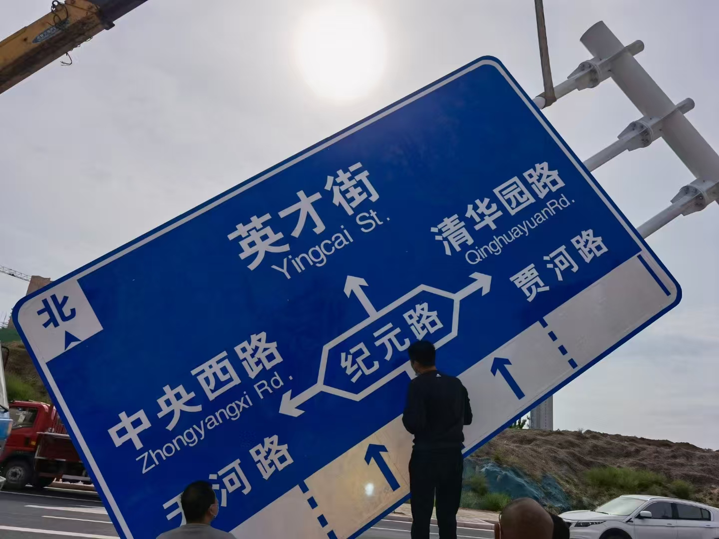 江门市警示牌标志牌 - 哪里好